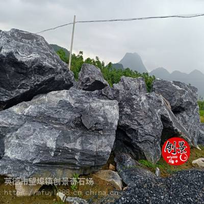 广东黑山石加工基地 酒店日式枯山石造景 大堂黑山石切片组合