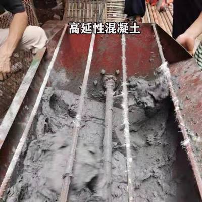 铜梁高延性混凝土可抗9级地震