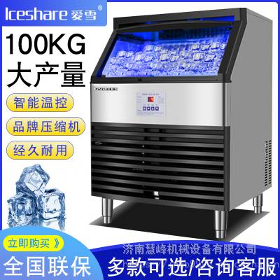 ѩ100KGƱ̲ưKTV