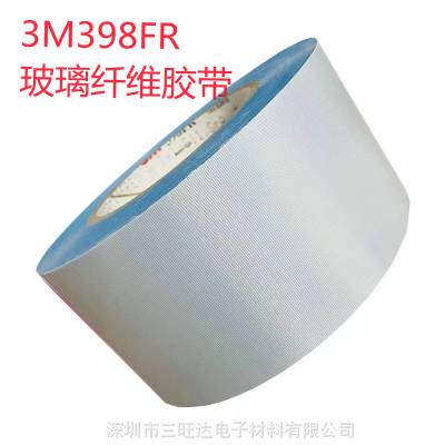 3M398FRɫάĥڱͿɶ
