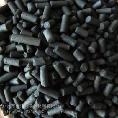 煤质柱状活性炭用于废气处理，工业和生活用水的净化处理