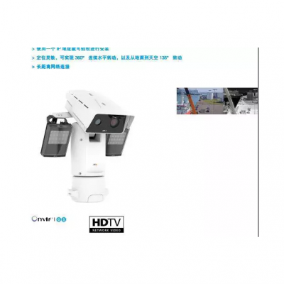 Ѷʿȳ̨AXIS Q8741-LE