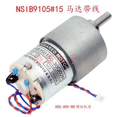 NSRI˿NJ0400*** TPO11502תRB350150-30Q02R