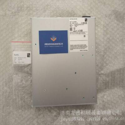 G&D A1120005 CATVision-R-CONƵ