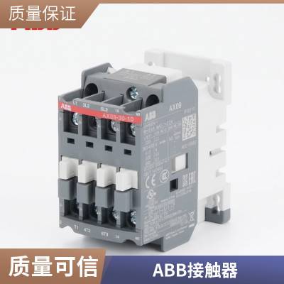 ABBӴA50-30-11 A50D-30-11 AC110V 220V