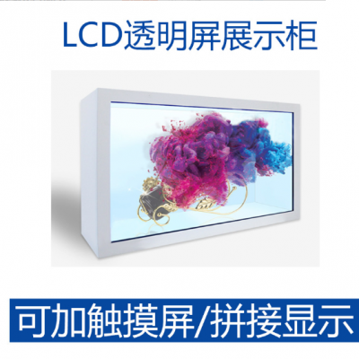 324345565Һʾ LCD͸ʾ ͸չʾ