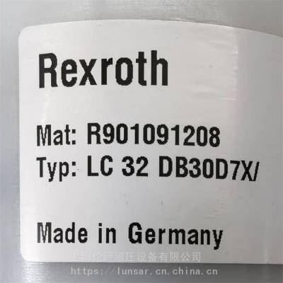 Rexroth / R901091208 LC32DB30D7X/ / 二通插装阀