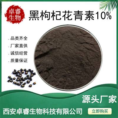 轻10% ȡ UV ܹ Ϸ