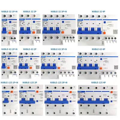 泰伦工贸 NXBLE漏保 空气开关带漏电保护家用2p4p断路器32a63a12***空调
