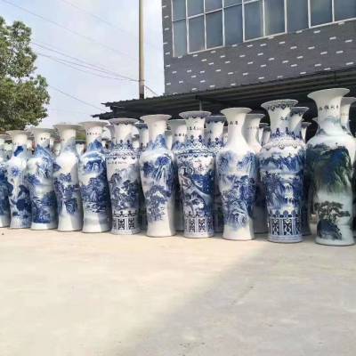 景德镇陶瓷落地手绘青花大花瓶1米6酒店开业送礼客厅玄关装饰摆件