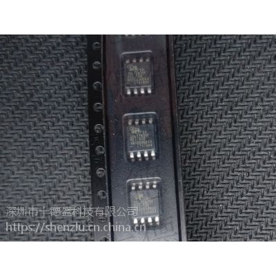 十德盛科技 KH25L12835FM2IO-10G KHIC IC 芯片 存储器 SOP8 三星