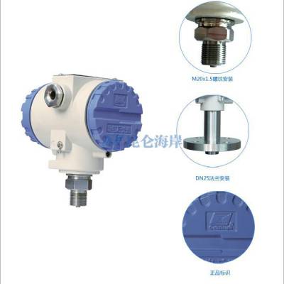 �������غ�����ҵ��ѹ��������JYB-KO-PAGZG