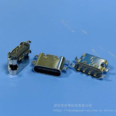 TYPE C 4P ĸ USB 3.1 Ľų0.8/1.2/1.6mm׳4PIN