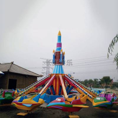 商场孩子玩的中型游乐设备 儿童升降旋转自控飞机游乐场视频