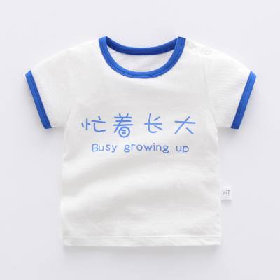 地摊货中老年服装批发短袖短裤宝宝夏天套装如何直播卖衣服