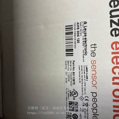 LEUZEײ 50113710 AMS 348i 120ѧഫ