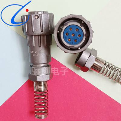 圆形电源连接器FQ18-7T-10卡扣式快速接插