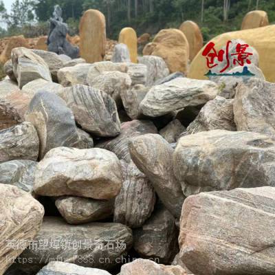 鱼池假山驳岸泰山石-景观石价格多少钱一吨-园林有名的假山石材