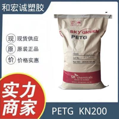 PETGSK KN200͸ ҵ粿 ˶ רԭ
