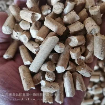 锦州市生物质颗粒厂家丨生物质颗粒燃料热值高