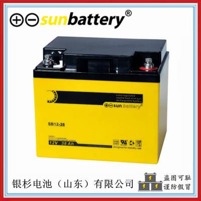 ԭװ¹SUNbatterySB12-38ӦԴ12V-38AHǦ