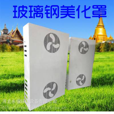 ǿ 5G߱ ƶͨ վαװ 