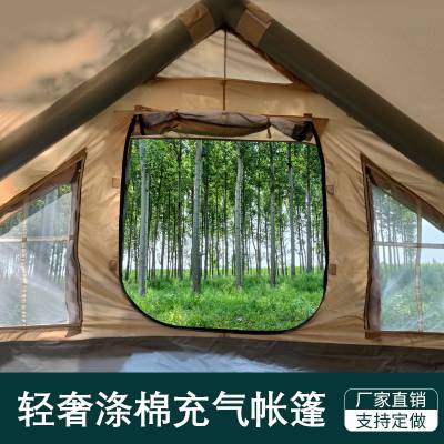 户外充气帐篷全自动免搭建加厚棉布防雨超大精致露营野营装备家用