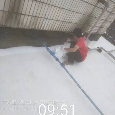 省内厕所漏水治理服务地址 勘查现场