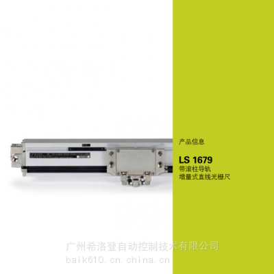 ݿYANGLºդLS 1679 570 ID589221-38