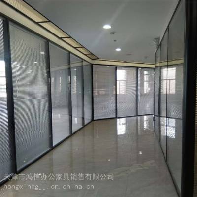 天津玻璃隔断厂家，销售屏风隔断，玻璃隔断图片，供应产品
