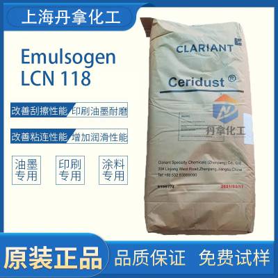 LCN 118黯ȶԿΪӹ