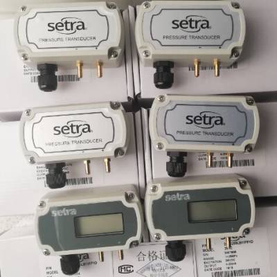 setra΢ѹ266 261C 268 264 263 265 267 269 26P