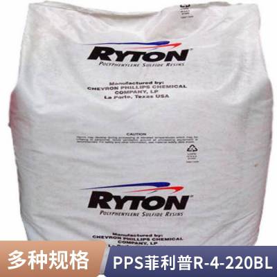 PPS R-4-220BL ǿ ͸ ۱