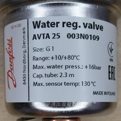 AVTA25 003***09˹Danfoss¿طȦоģҺѹȫ