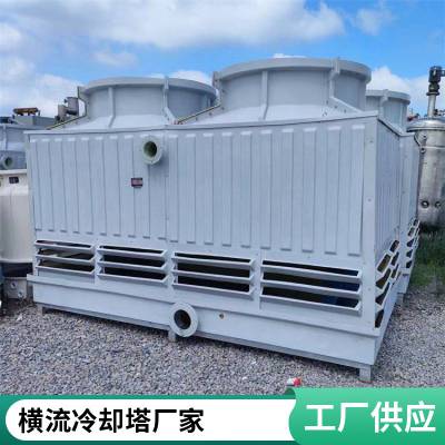 玻璃钢冷却塔 工业圆形冷却水塔 水循环制冷10-1000T 厂家直供