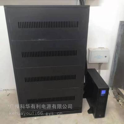 ƻUPSԴYTR1102L 2KVA 1600w 