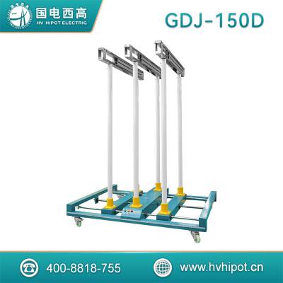  GDJ-150D 綯Ե˵缫װ Ե˷ֶװ