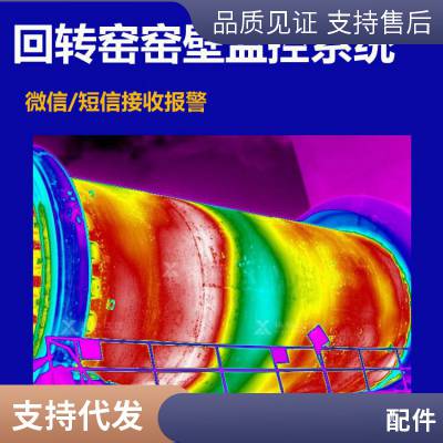 厂家 大小模数 化工回转窑大齿轮 机械设备配件 坚实耐用