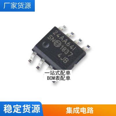 ȫԭװAN15524 AN15525 AN15526 TO2207 ICоƬɵ·