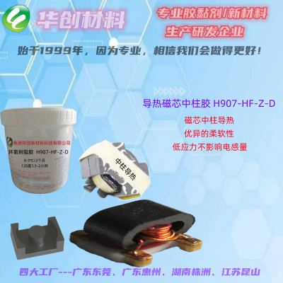 佺о佺H907-HF-Z-DճӽڽȽ