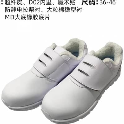 ���ڷ��ҷ��̴��ͱ�Ь���� ���ŷ��� �����к���ͨ������Ʒ��Ӧ