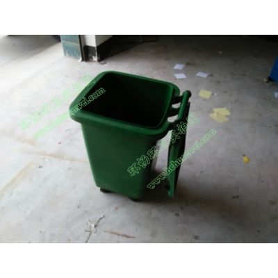 Ӧţɽ羰 50L ǹƤ 
