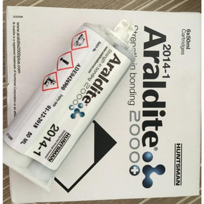 ȨAraldite2014δ2014-1 ͸»֬