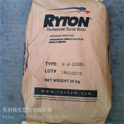 PPS 美国雪佛龙菲利普 Ryton PR11 耐化学品