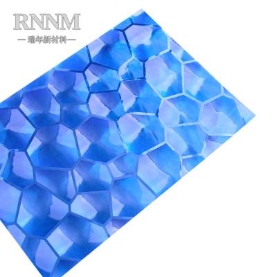 RNNM瑞年 厂家直销3D反光膜 透明立体膜 PVC材质3D猫眼镭射膜