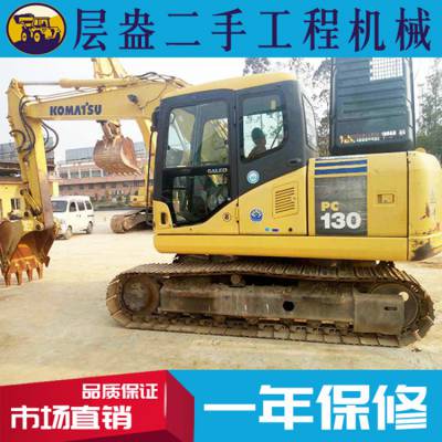 С130ھҪǮ תPC130-7ڻ۸ 13۸