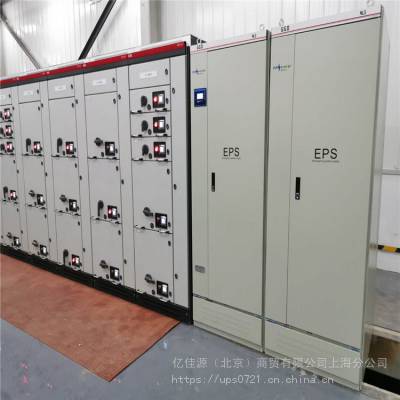 戴克威尔 消防应急电源 EPS电源DW-D-7KW量大从优