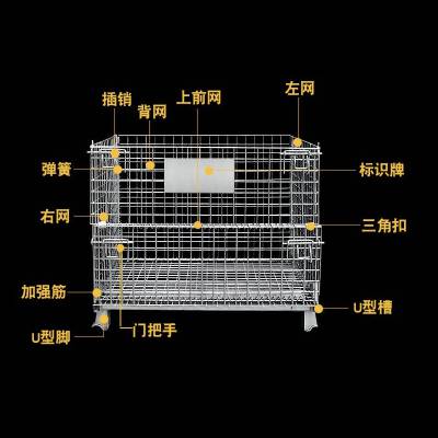 供应菲斯福仓库笼台车辽阳仓库笼厦门