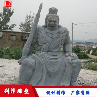 十八罗汉雕像 哼哈二将雕塑 汉白玉寺庙雕刻 石雕佛像 大理石寺庙雕刻 佛教雕像厂家