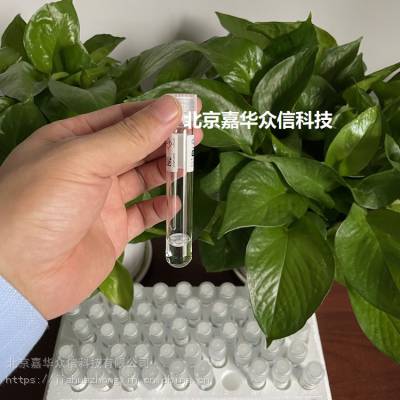 ϣHACHԼ2742645-CN 0.06-3.50 mg/L PO4